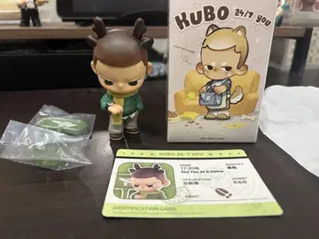 Kubo 24/7 you 피규어