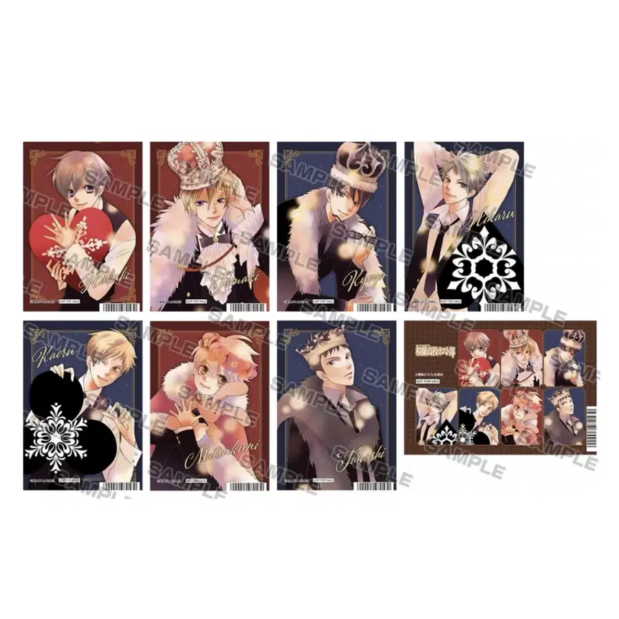 Product Details - 1