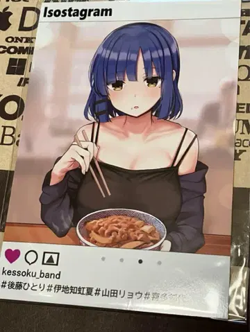 복도 봇치 더 록! 보자로 야마다 료 & 키타 이쿠요 양면 엽서