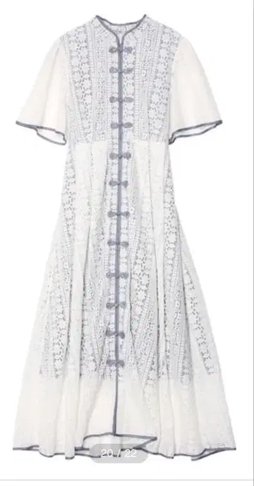 파메오 포즈 Ipanema Long Dress 차이나 원피스 2