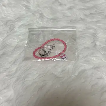 무라카미 리안 팔찌