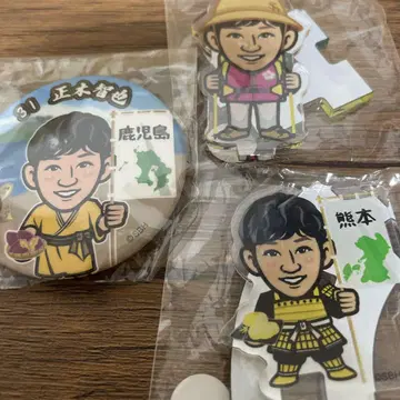 와카타카 가챠 마사키
