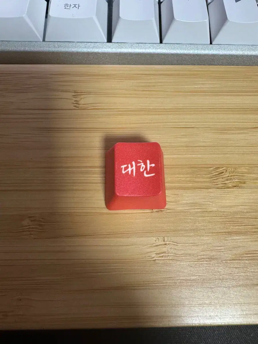 맥스틸 TRON G610K V2 블랙 적축 /윤활. 측각 키캡 | 브랜드 중고거래 플랫폼, 번개장터