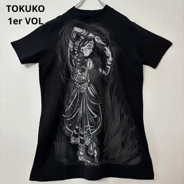 토쿠코프르미에볼 TOKUKO 1er VOL 인도 고전 무용 프린트