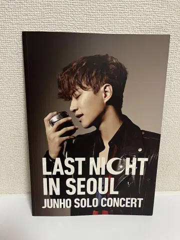 2PM 준호 LAST NIGHT IN SEOUL 팜플렛
