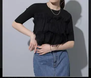 리랜드트루 튤 베일 프릴 니트