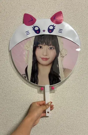 ME:I 무라카미 리안 부채 부채 커버 아레나 투어