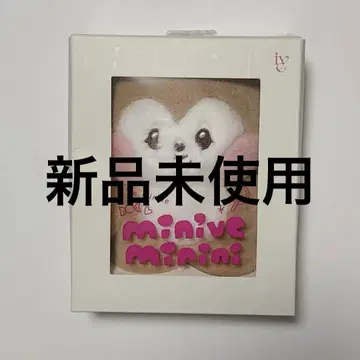 minini minive IVE 다리 봉제 인형 가을