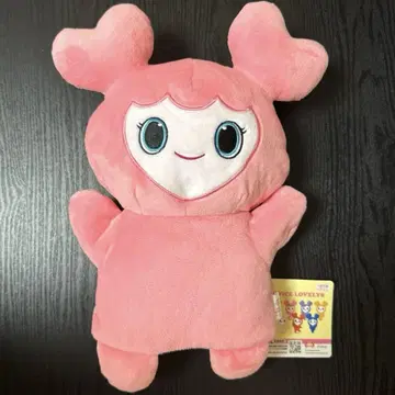 TWICE LOVELYS 봉제 인형 퍼펫 모모
