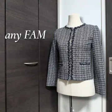 온워드 카시야마 any FAM 트위드 노카라 자켓