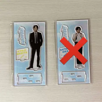 가라오케 가자! 아크릴 스탠드 아야노 고