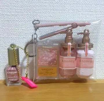 가챠파우치 화장품