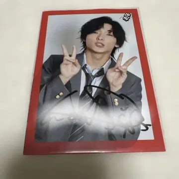 요가요나라!!! 나이토 고인 친필 사인 브로마이드