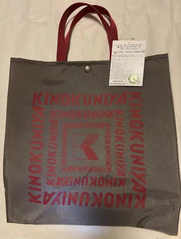 KINOKUNIYA 에코백 브라운 핑크
