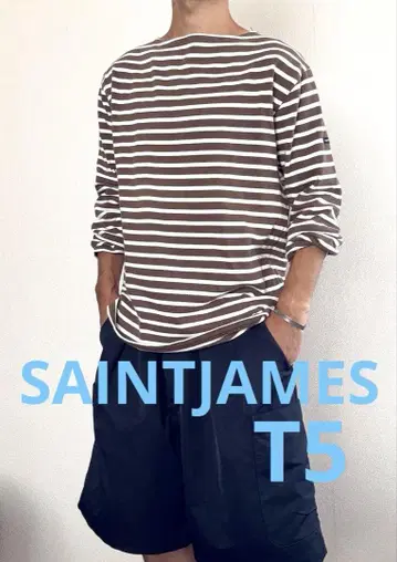 구형 택 SAINT JAMES T5 웨쌍 보더 바스크 셔츠 90년대