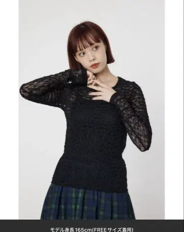 블랙 레이스 긴팔 상의 FREE 사이즈