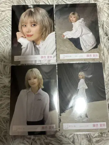 사쿠라자카46 후지요시 카린 addiction 컴프