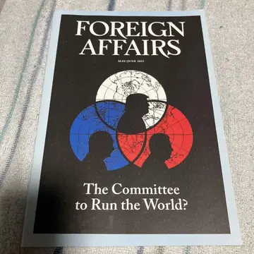 [미사용 새상품] Foreign Affairs May/June 2025