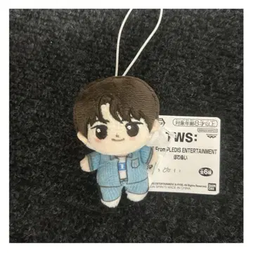 [새상품] TWS 홰아누이 신유