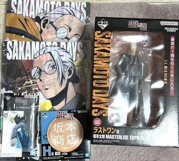 SAKAMOTO DAYS 라스트원