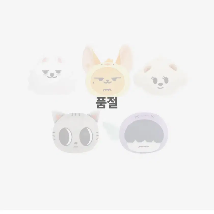 TOMORROW X TOGETHER | 투모로우바이투게더 TXT Ppulbatu