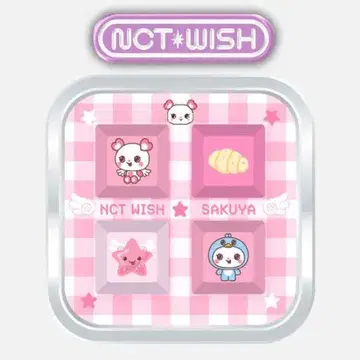 NCT WISH log in key cap SAKUYA 사쿠야