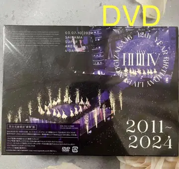 노기자카46 12th YEAR BIRTHDAY LIVE DVD