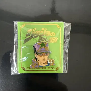 죠죠의 기묘한 모험 핀즈 쿠죠 죠타로