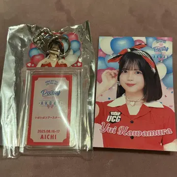 카와무라 유이 지역 한정 아이치 스티커