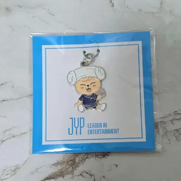 JYP POPUP 키링 참 PuppyM 승민