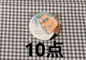 BLEACH 그림죠 재규어잭 원화전 캔뱃지 10개