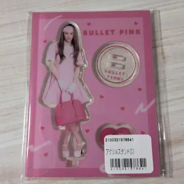 BULLET PINK 발레피 초특급 타쿠야 아크릴 스탠드