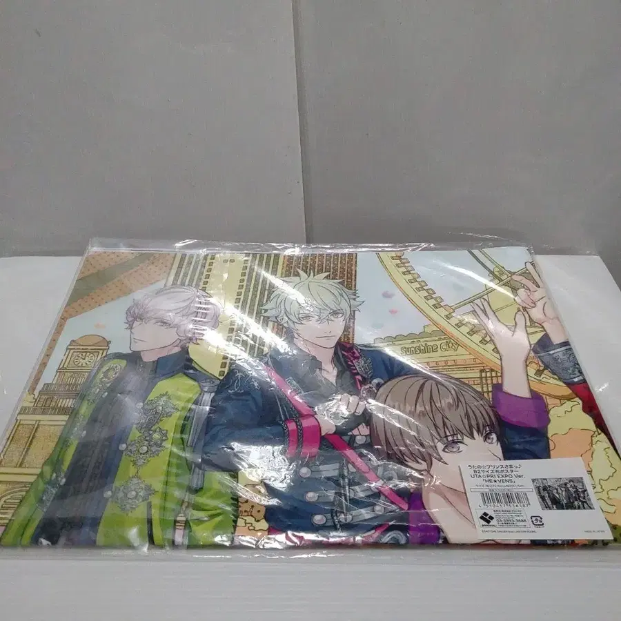 1번째 상품 이미지