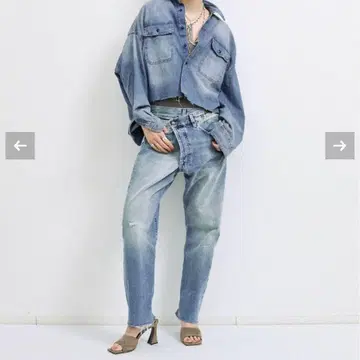 L'Appartement 아르 서티 CROSSOVER JEAN