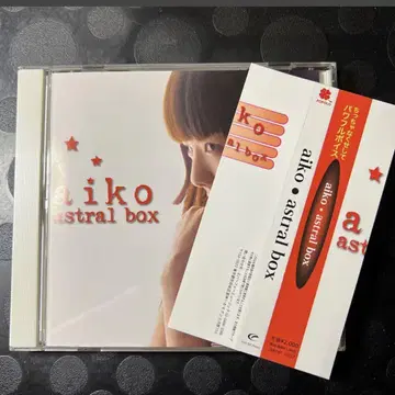 aiko 아이코 astral box 인디즈반 CD 오비 있음