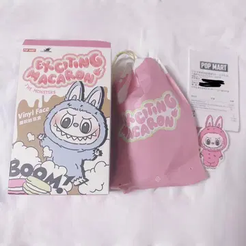 러브부 마카롱 lychee berry 라이치베리