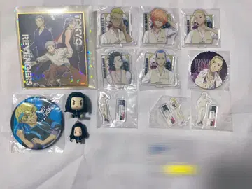 도쿄 리벤저스 굿즈 각종