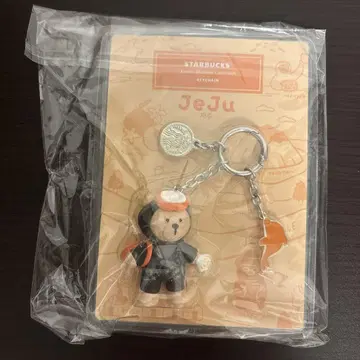 Starbucks 스벅 키링 제주도 한정판