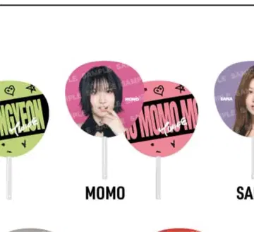 TWICE MOMO 부채 미사용 새상품