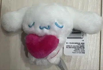 산리오 캐릭터즈 쿨쿨 마스코트 시나모롤