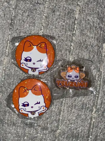 ME:I 캡슐 토이 에비하라 츠즈미