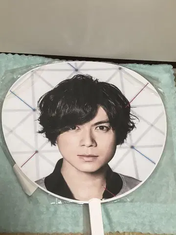 SHIGEAKI NEWS LIVE TOUR 2019 부채