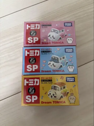 토미카 치이카와