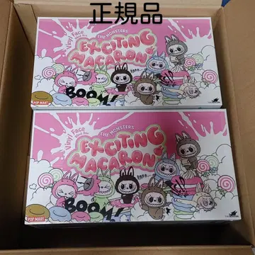 THE MONSTERS 라부부 Exciting Macaron 2개 세트