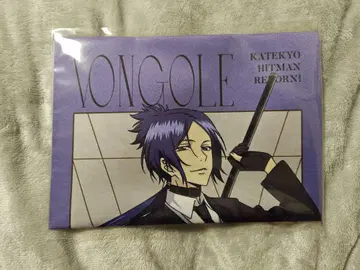 가정교사 히트맨 REBORN! 로쿠도 무쿠로 마루쿠지