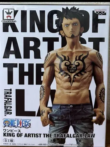 원피스 KING OF ARTIST 트라팔가 로우