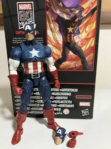 MARVEL 캡틴 아메리카 80주년 기념 피규어