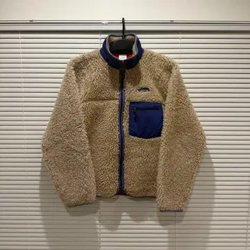 Patagonia Fleece Jacket