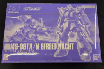 BANDAI SPIRITS HG 1/144 반다이남코판 이프리트 나하트