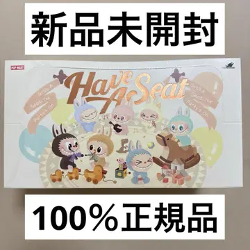 THE MONSTERS Have A Seat 봉제 인형 1 BOX